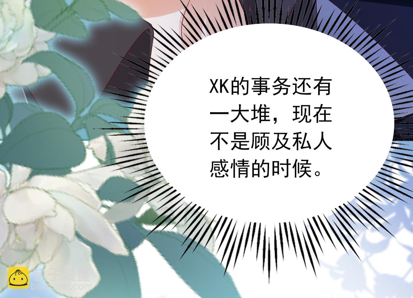 以后不会再见面了吧20