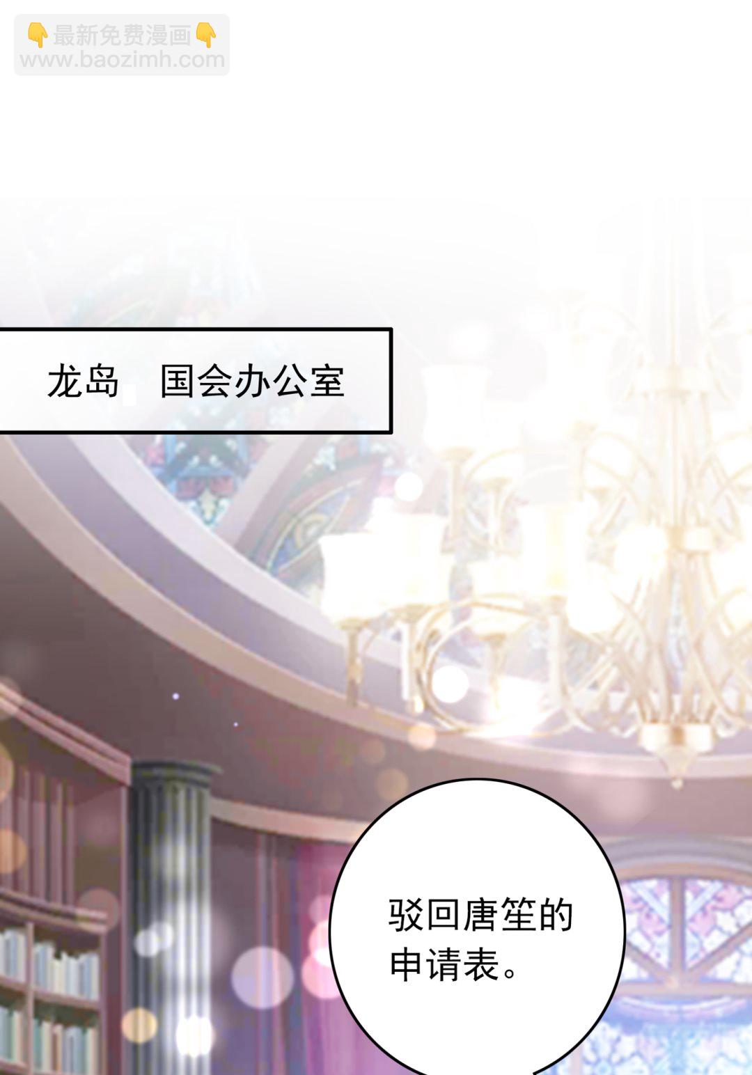 以后不会再见面了吧3