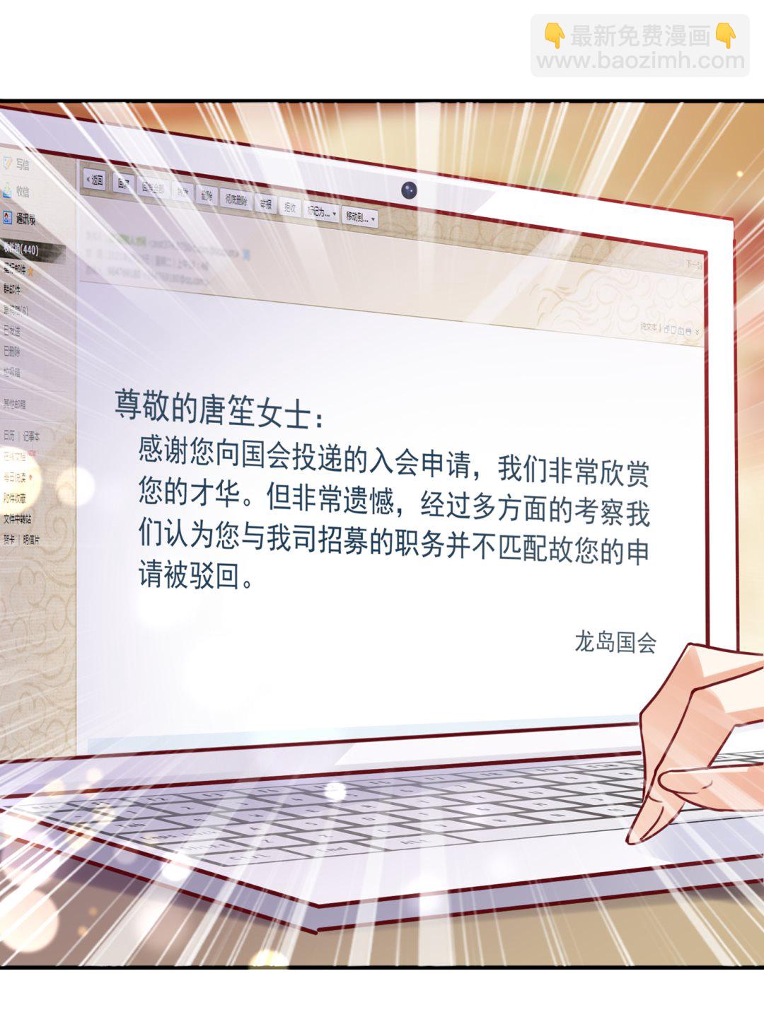 以后不会再见面了吧40