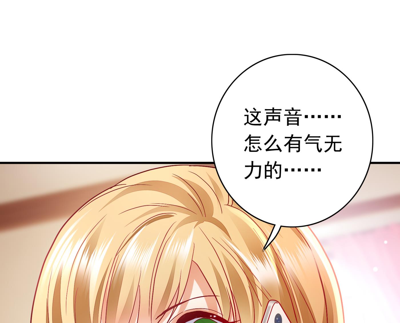 以后不会再见面了吧44
