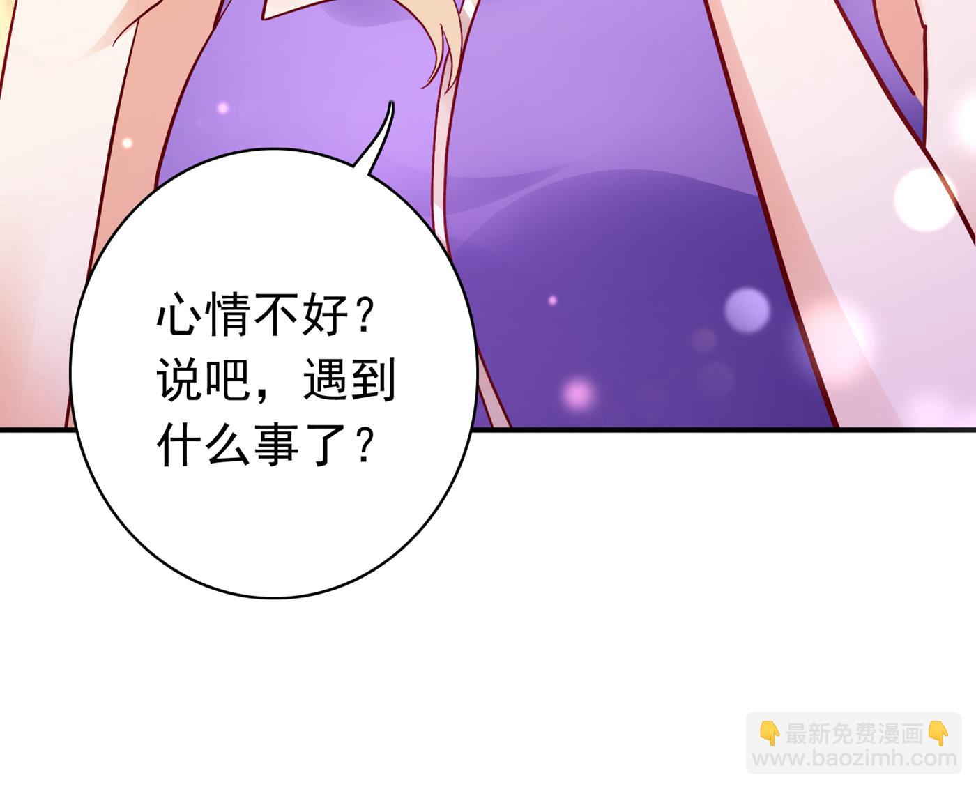 以后不会再见面了吧46