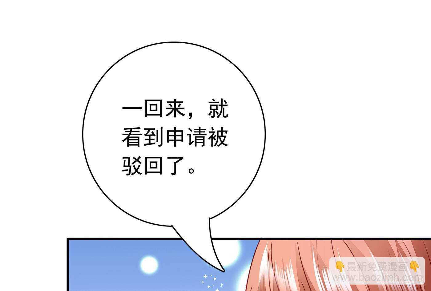 以后不会再见面了吧51