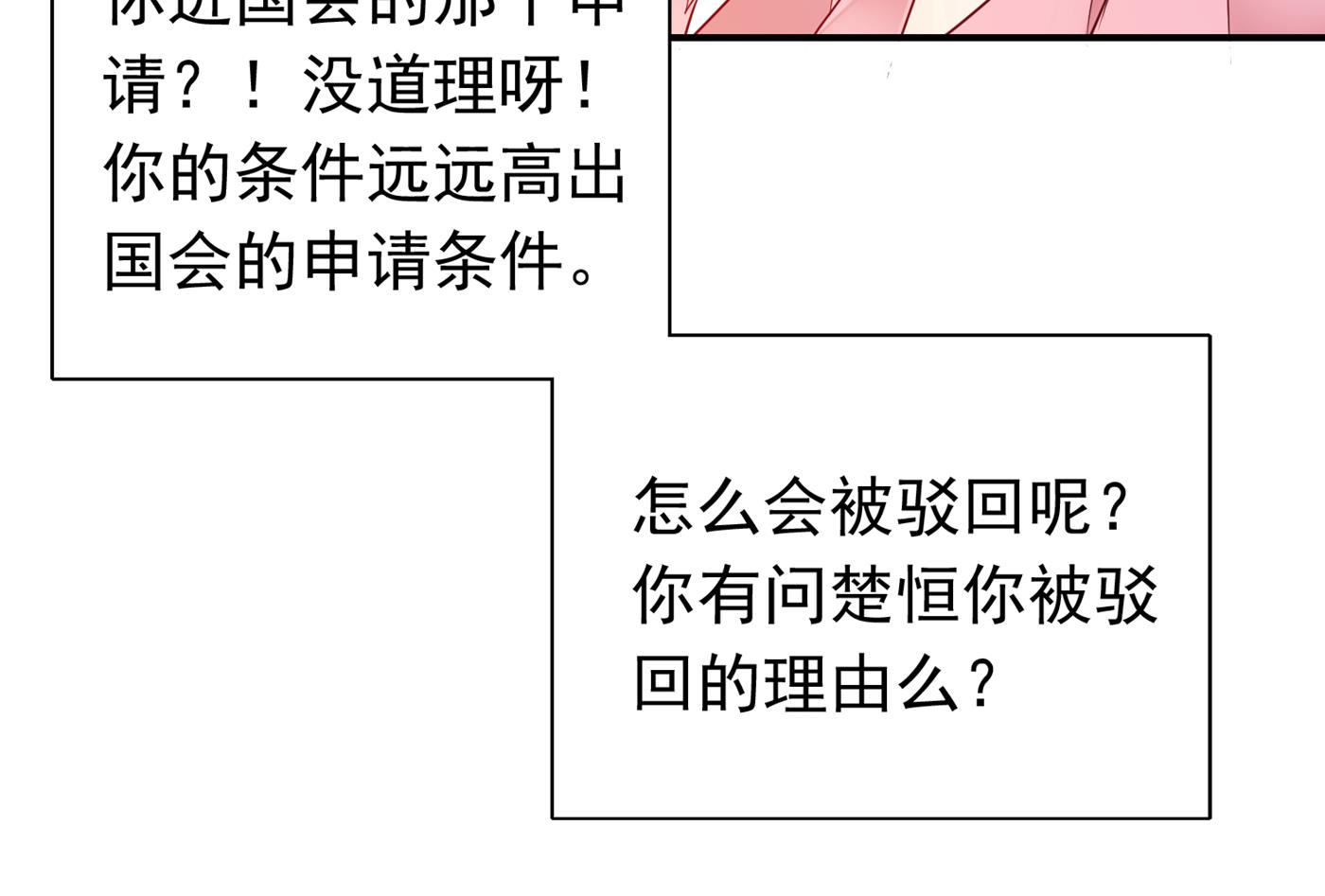 以后不会再见面了吧53