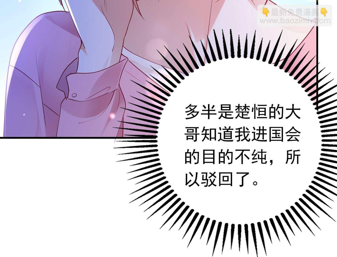 以后不会再见面了吧56