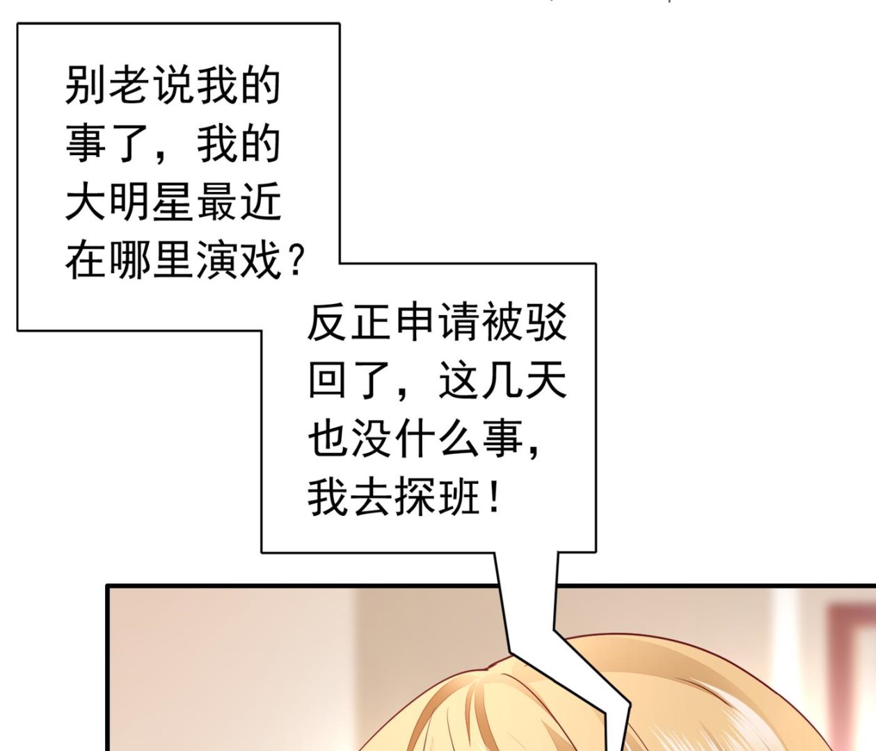 以后不会再见面了吧57