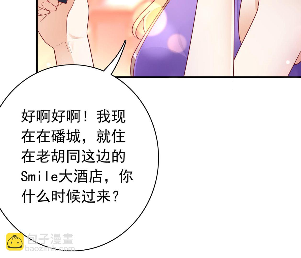 以后不会再见面了吧59