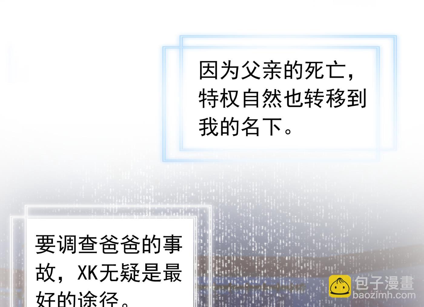 以后不会再见面了吧72