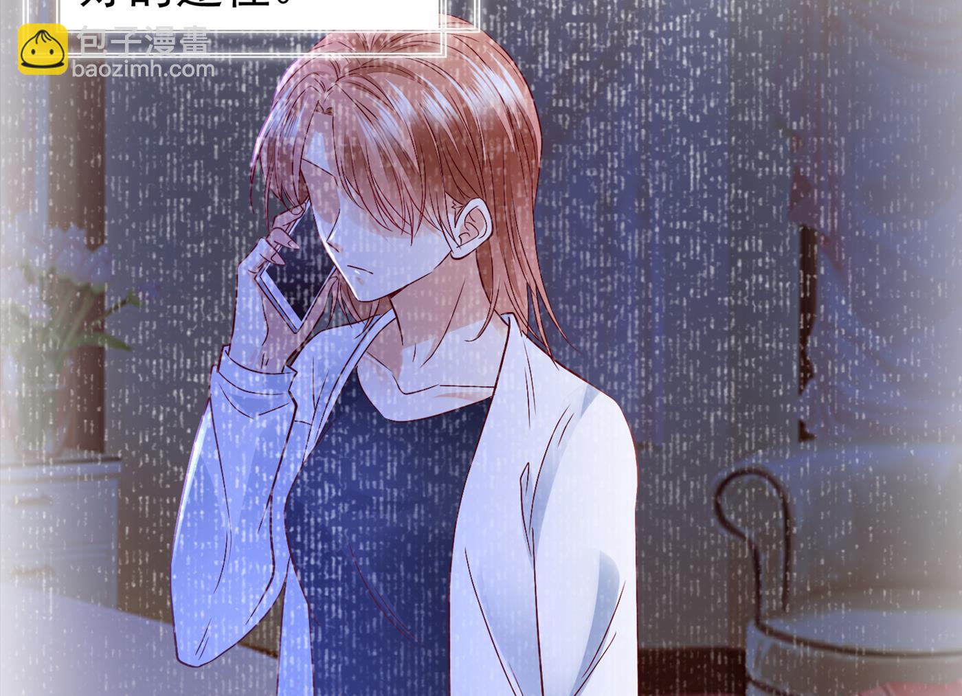以后不会再见面了吧73