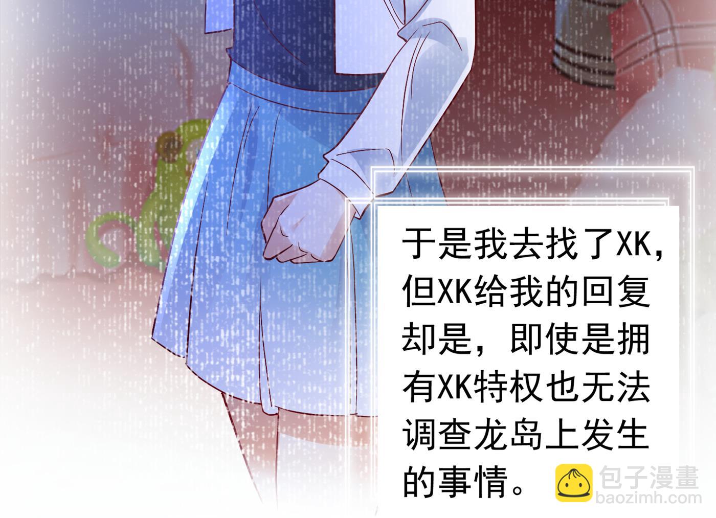 以后不会再见面了吧74