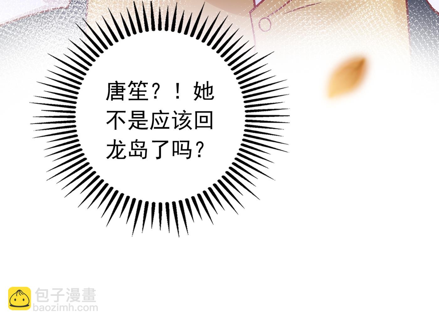 人生何处不相逢15
