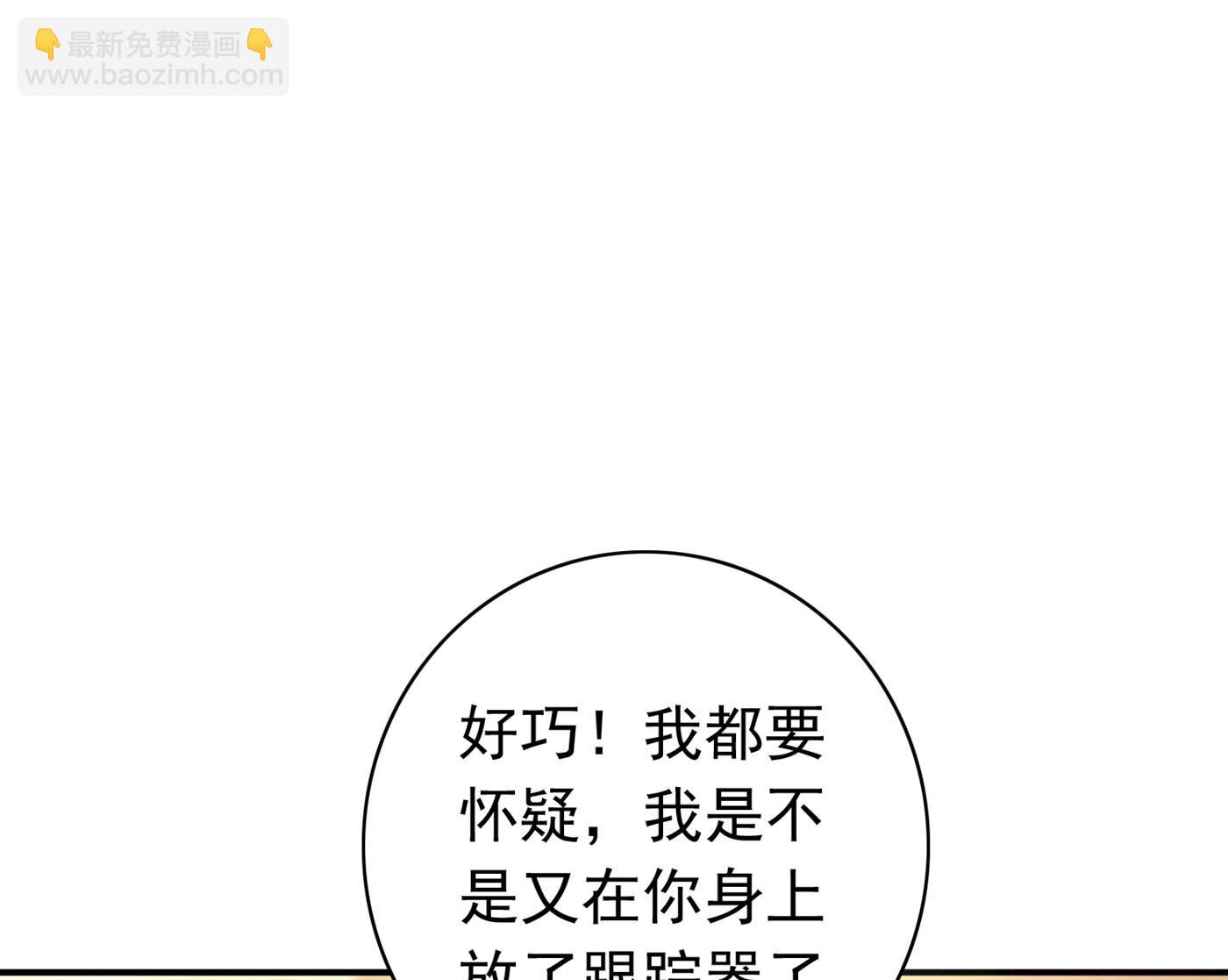 人生何处不相逢18