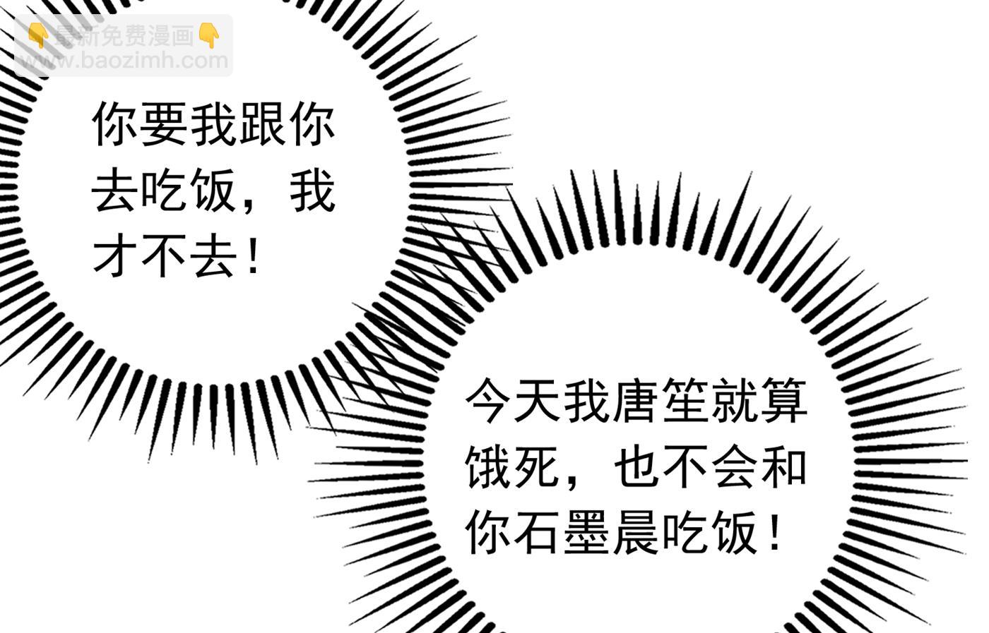 人生何处不相逢38