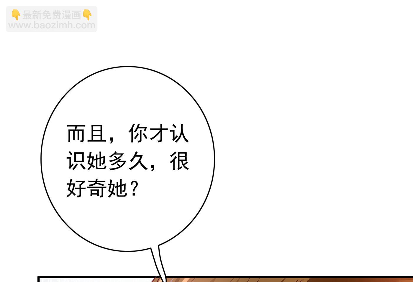 人生何处不相逢62