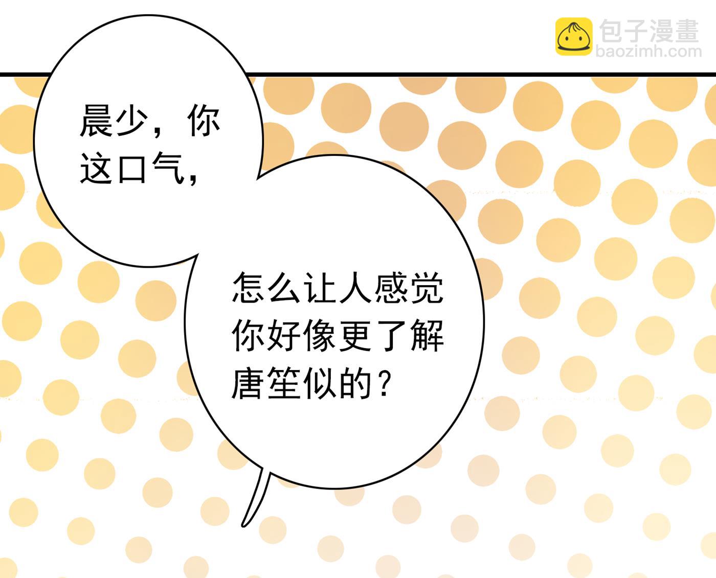 人生何处不相逢67
