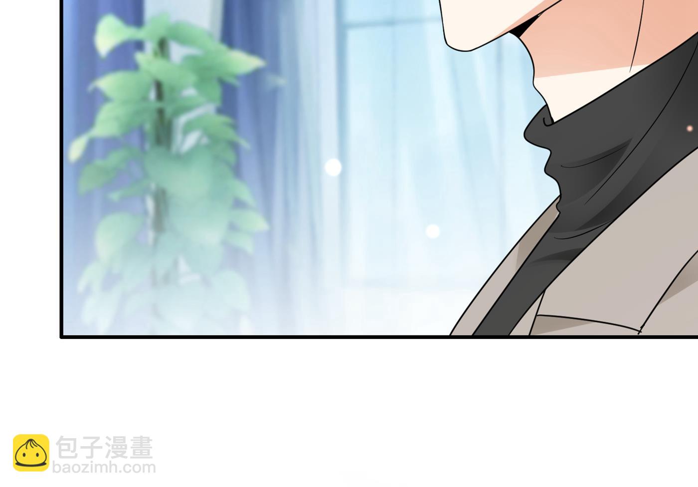 我居然喜欢上他了？12
