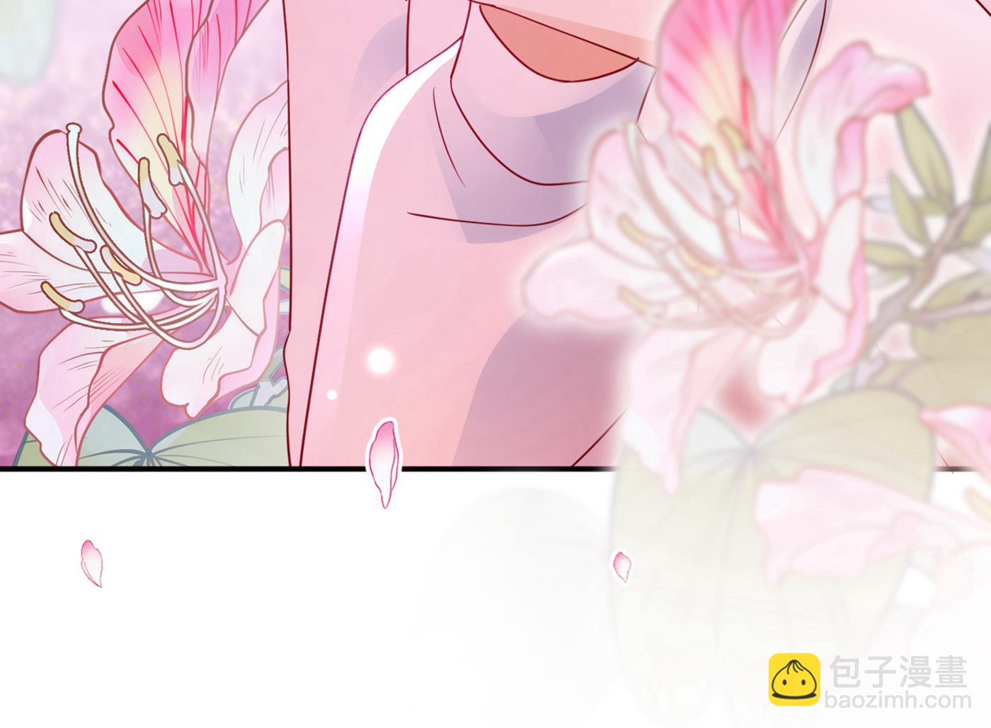 我居然喜欢上他了？69