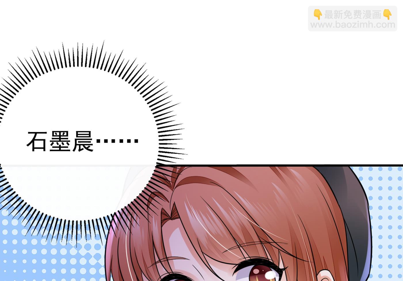 在感情上我不想逼你17