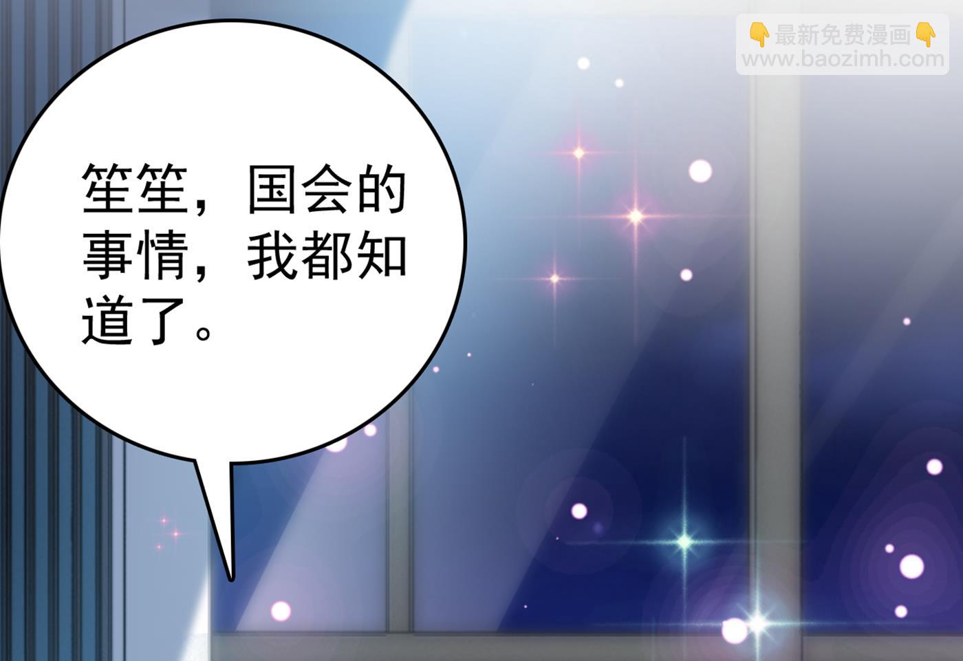 在感情上我不想逼你35