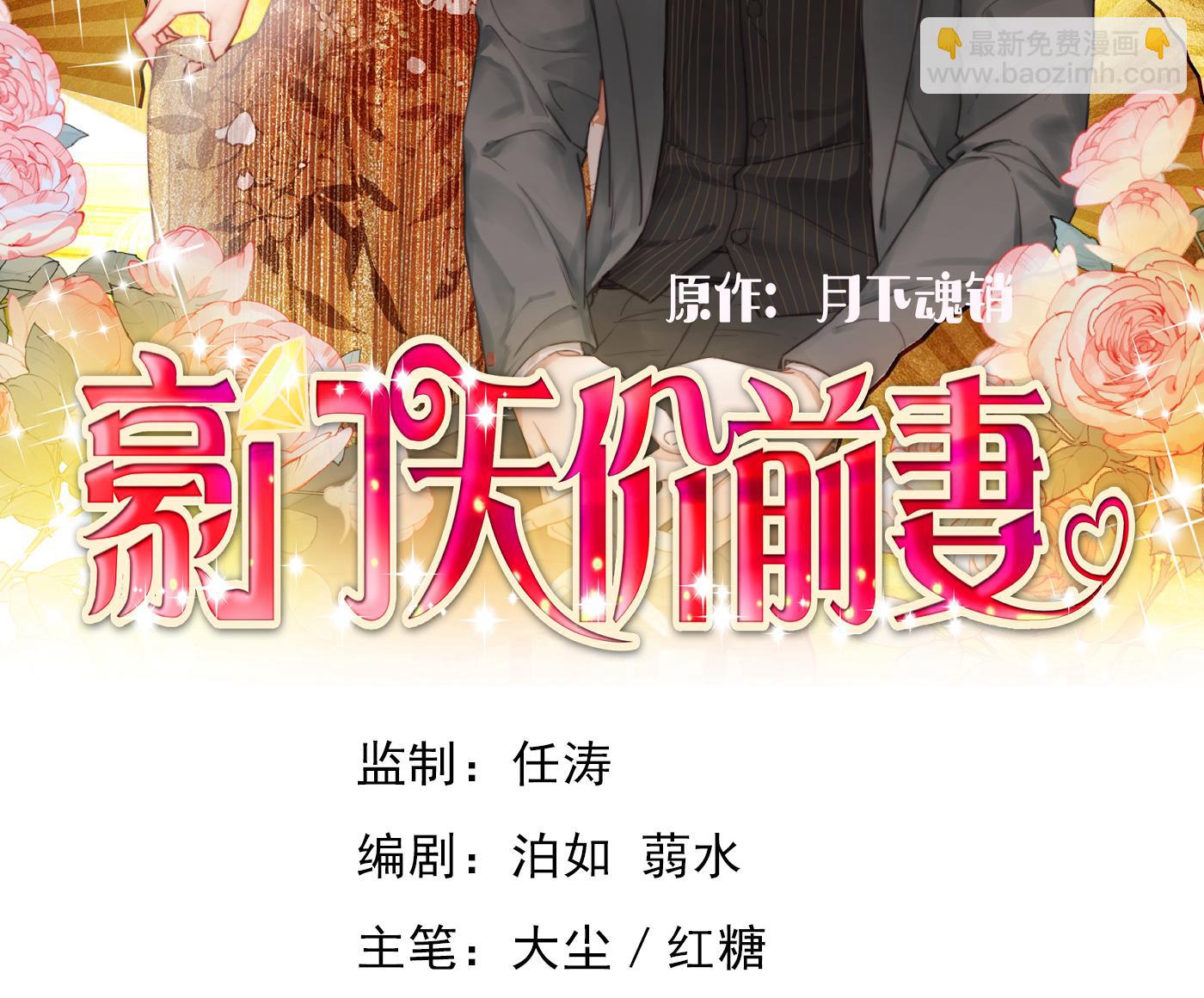 得寸进尺！1
