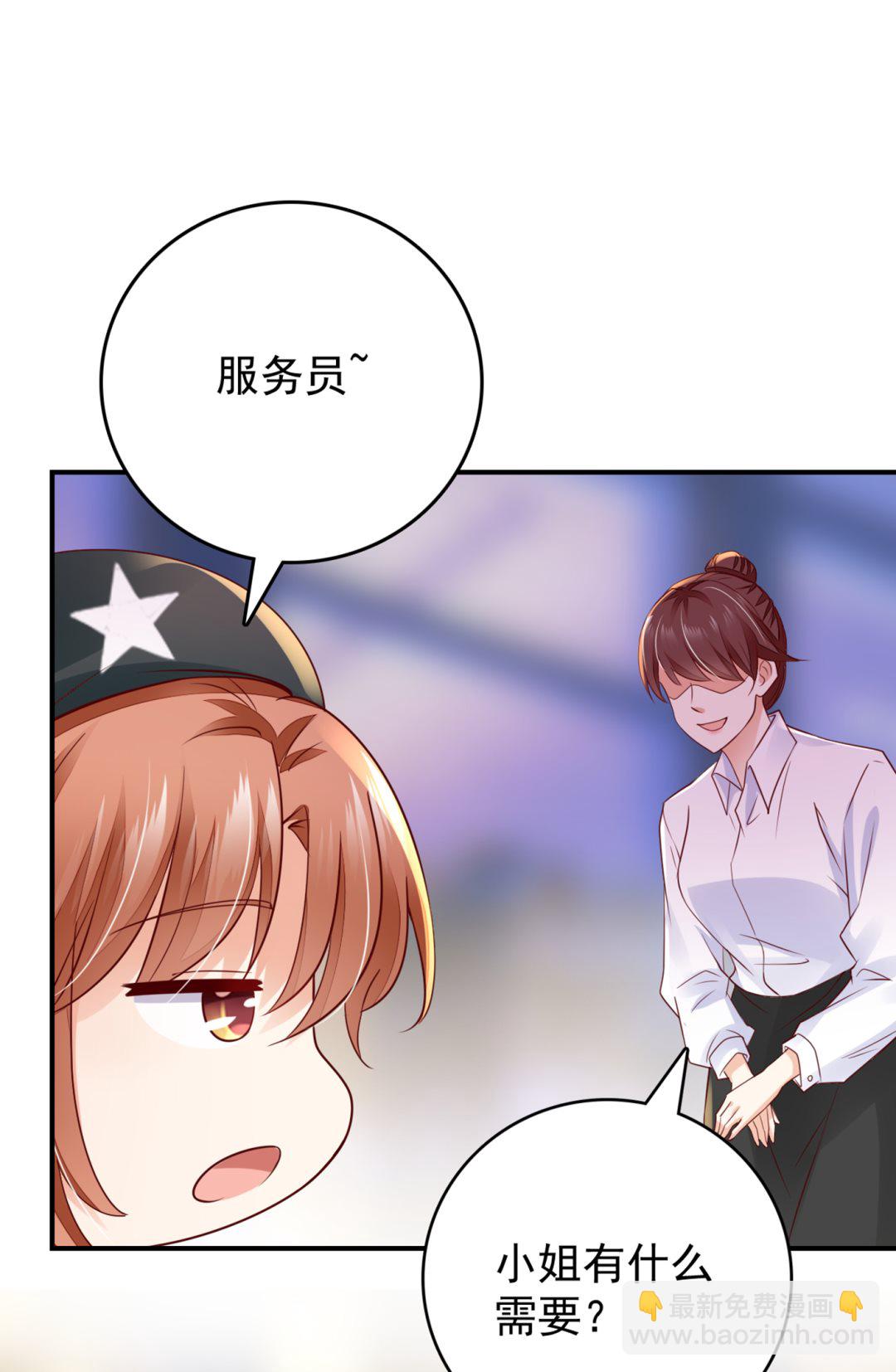 得寸进尺！14