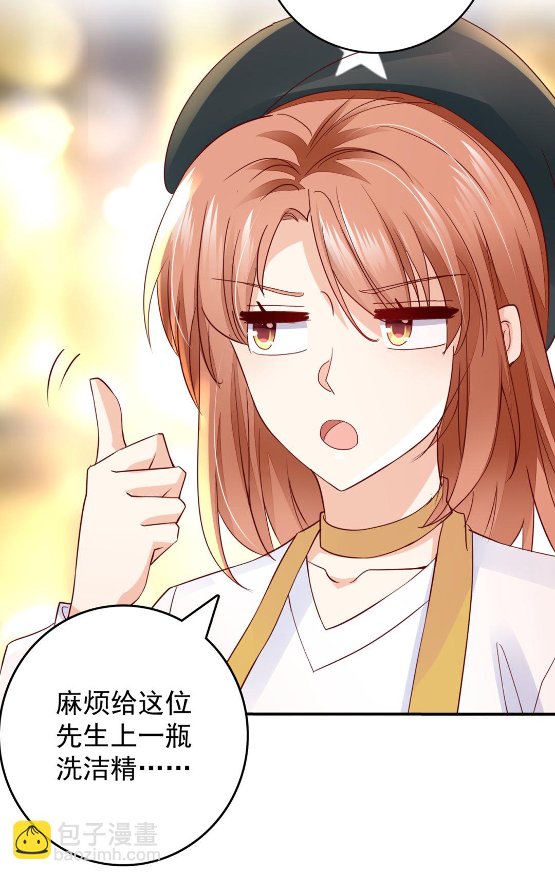 得寸进尺！15