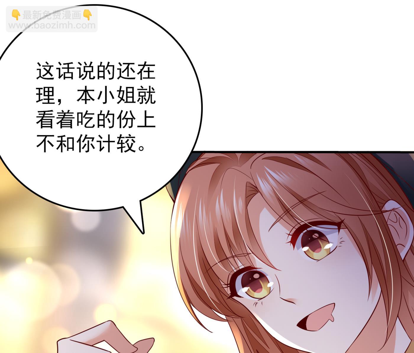 得寸进尺！22