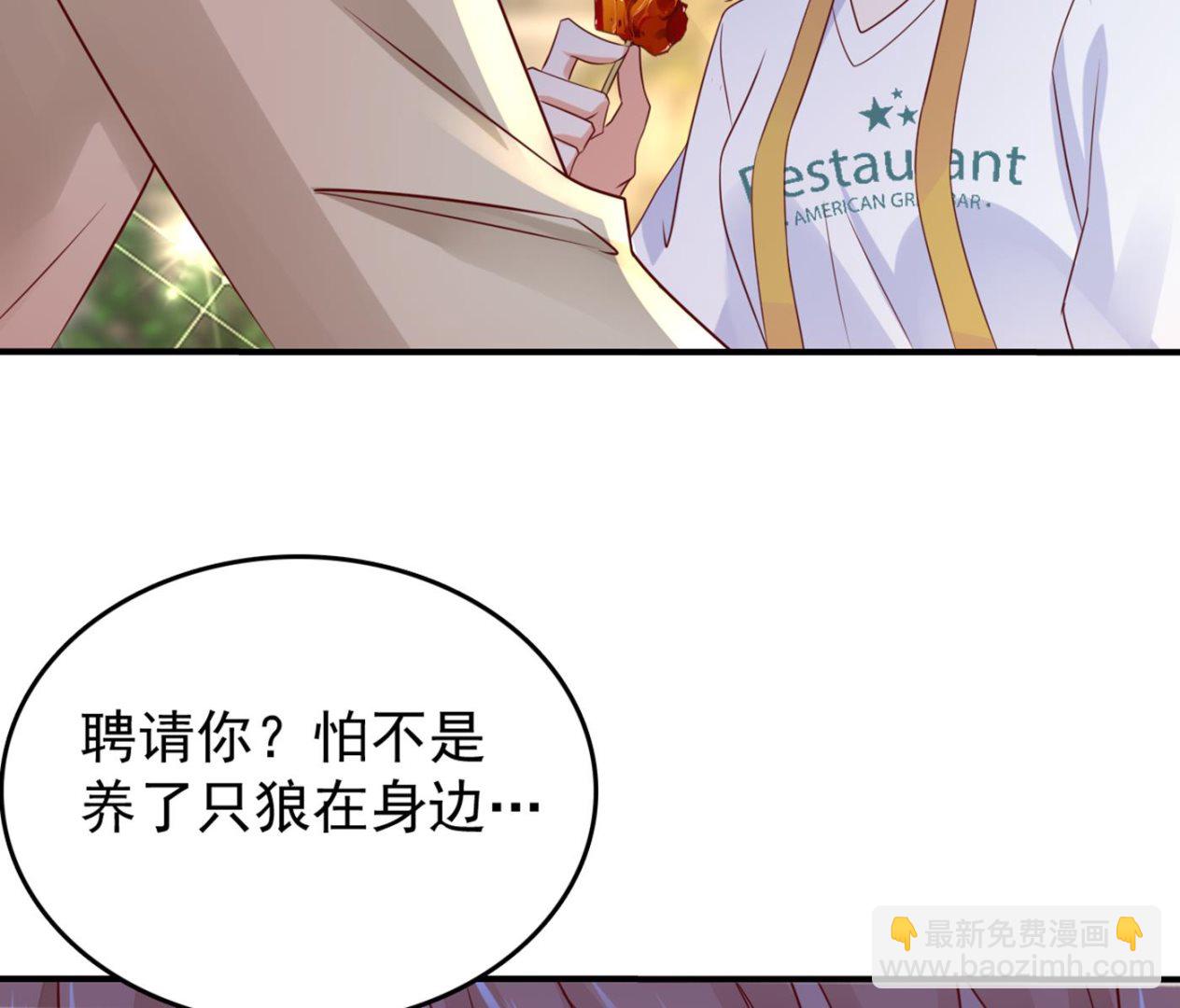 得寸进尺！33