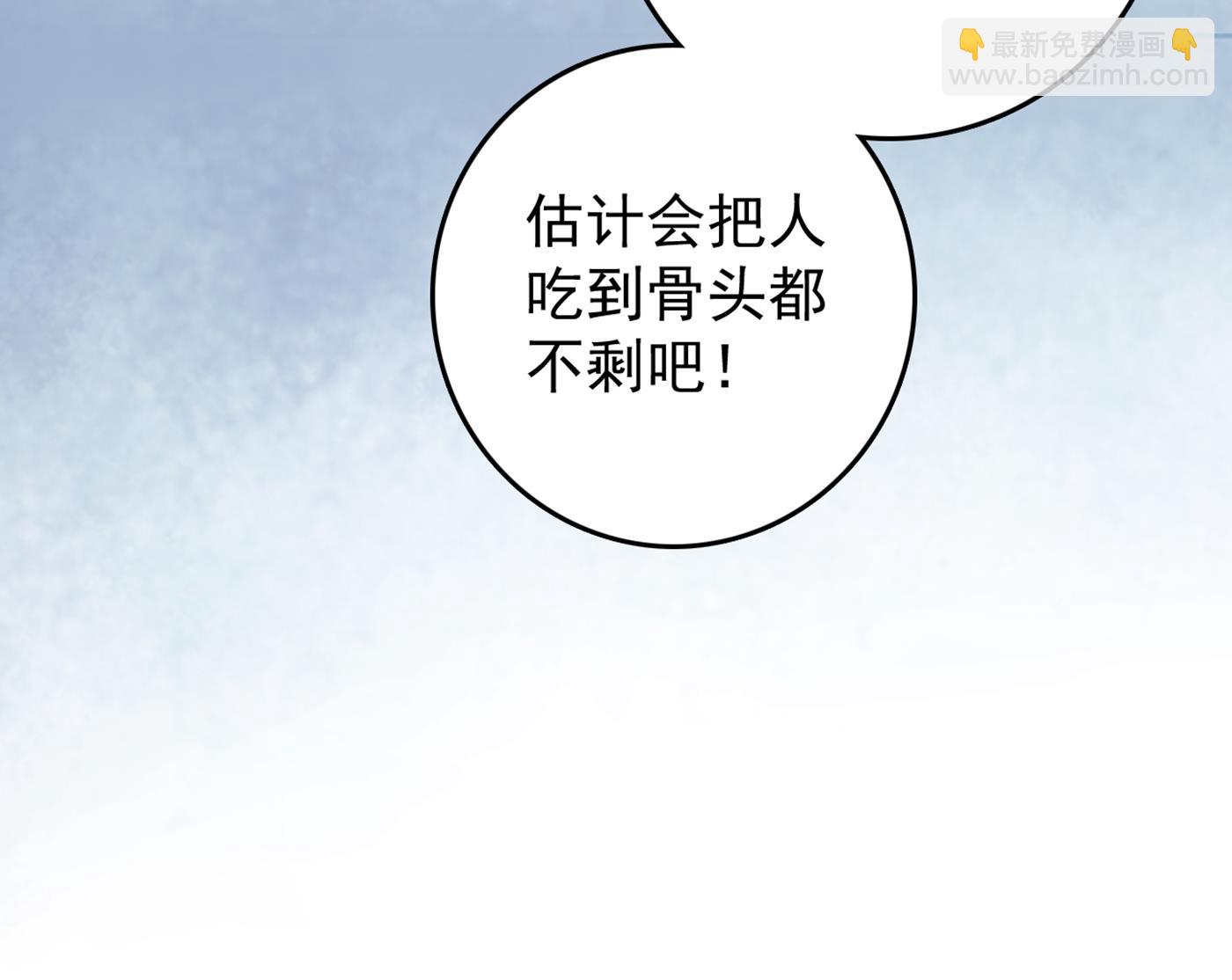得寸进尺！35