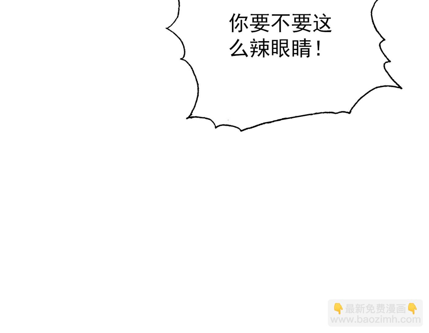 得寸进尺！40