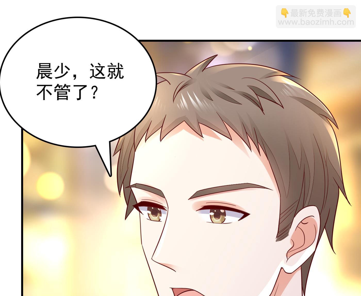 得寸进尺！51