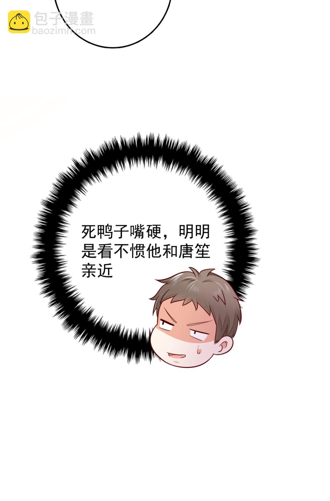 得寸进尺！57