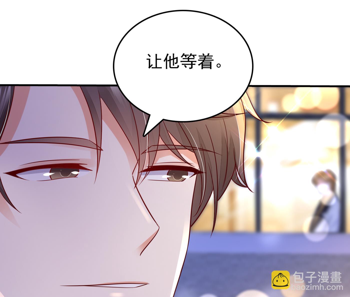 得寸进尺！65