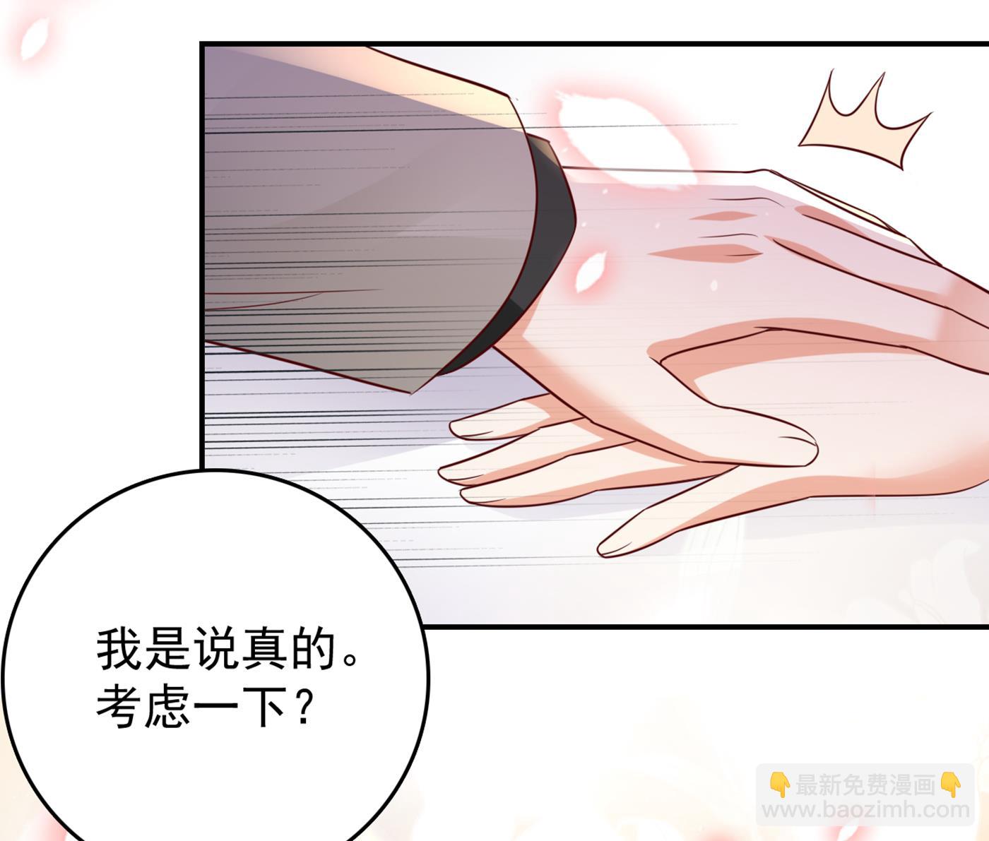 得寸进尺！67