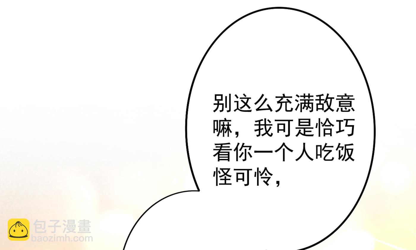 得寸进尺！7