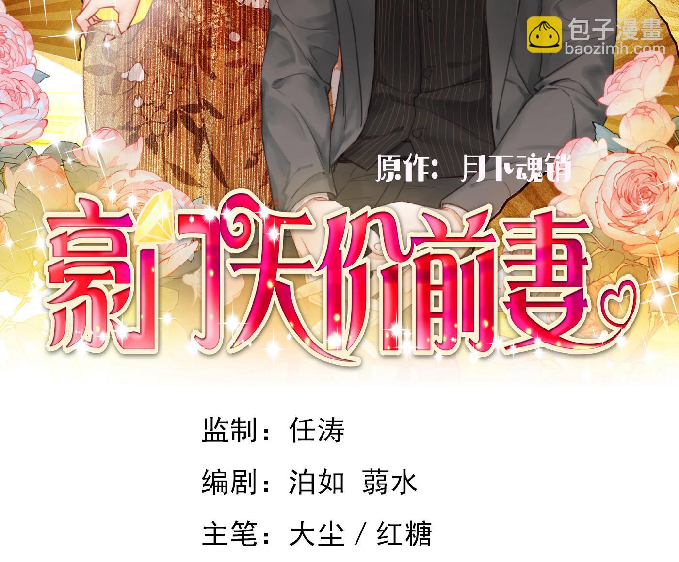 我还真是逃不掉1
