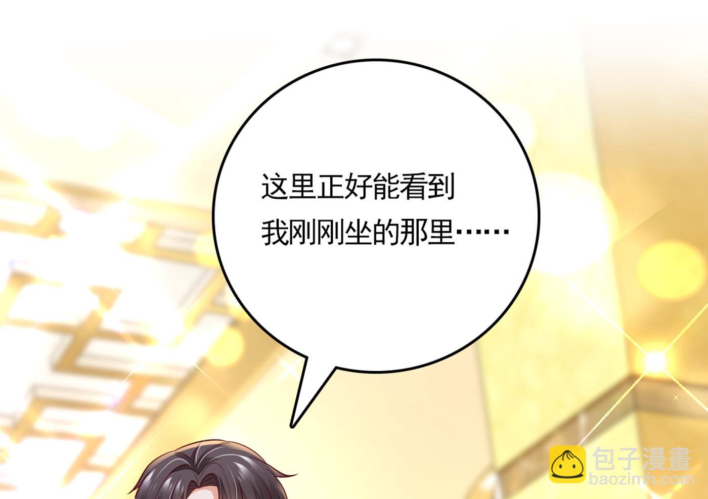 我还真是逃不掉37