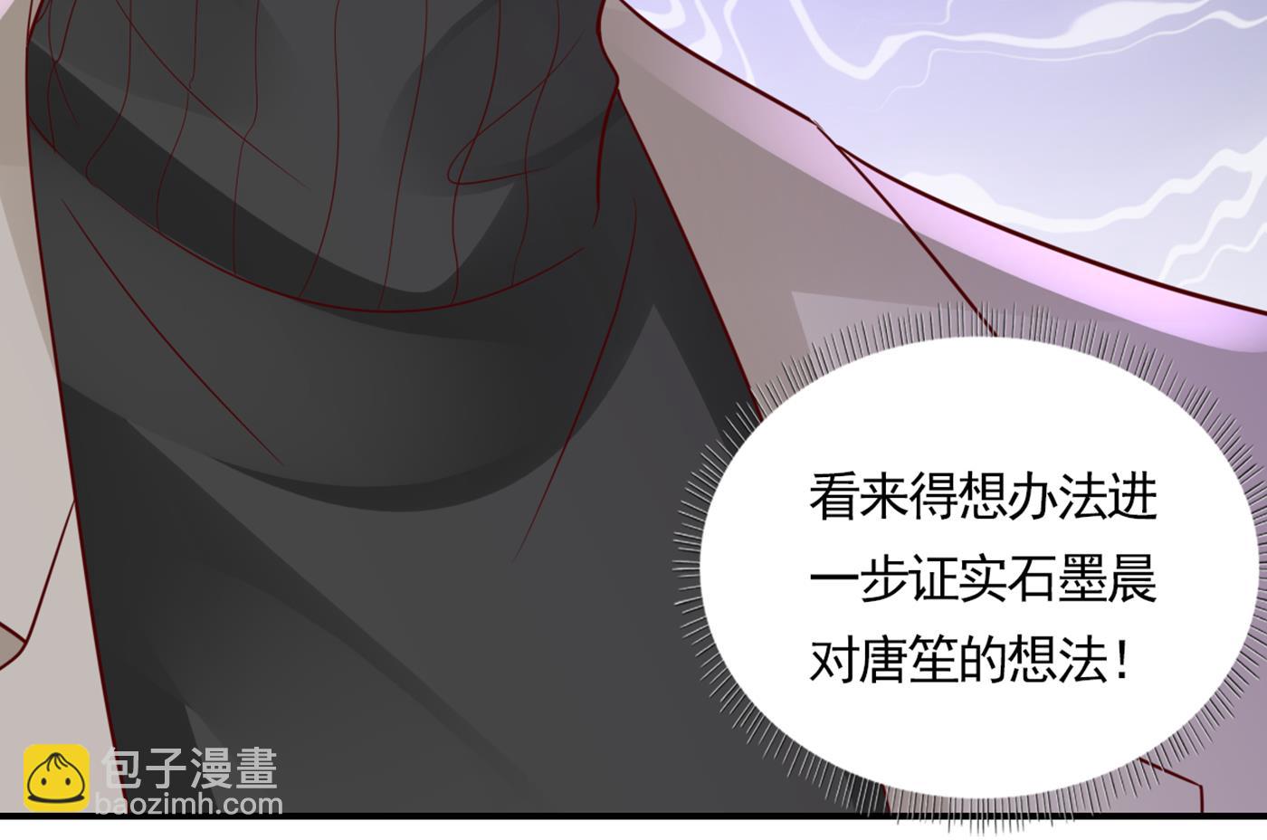 我还真是逃不掉43