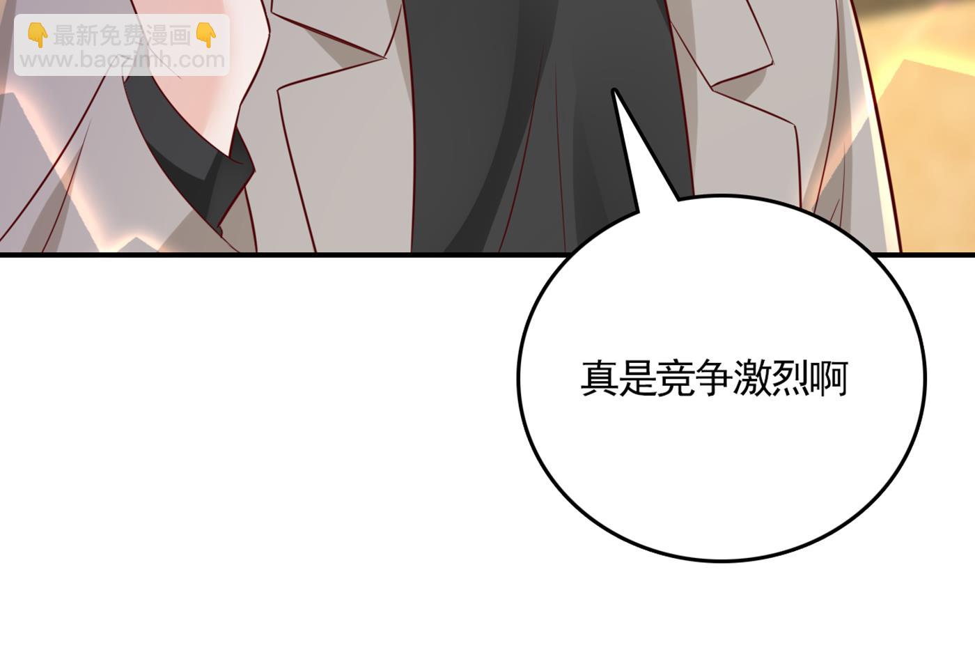 我还真是逃不掉46
