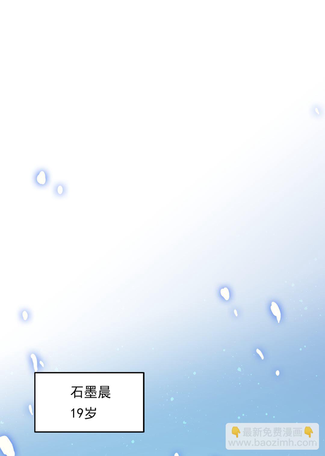 我还真是逃不掉67