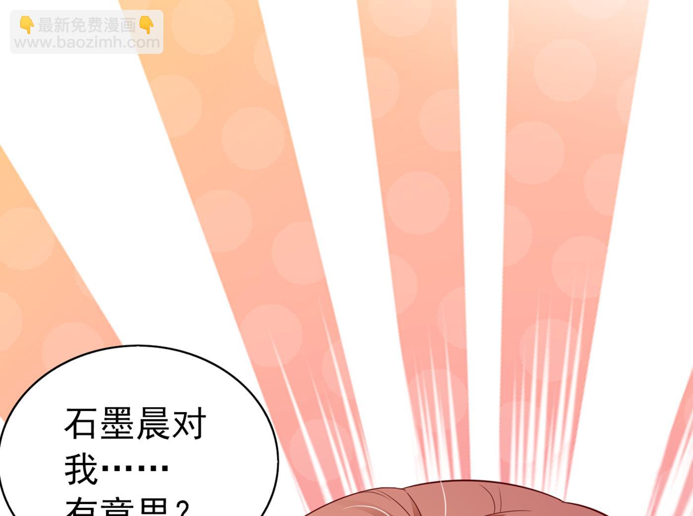 我不能在这时候分心12