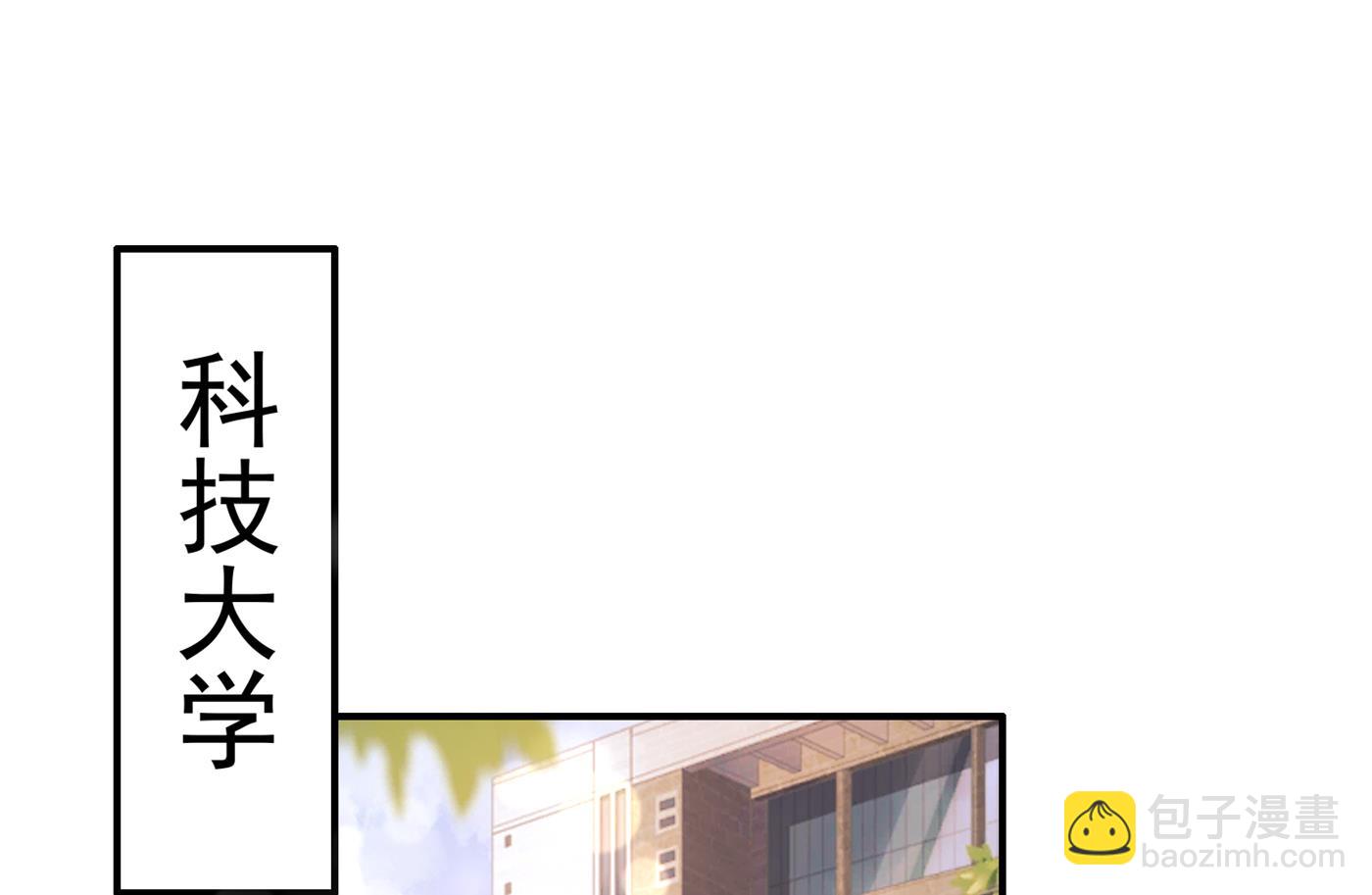 我不能在这时候分心32