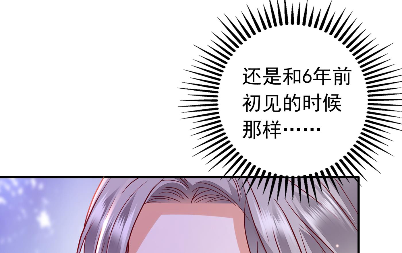 我不能在这时候分心39