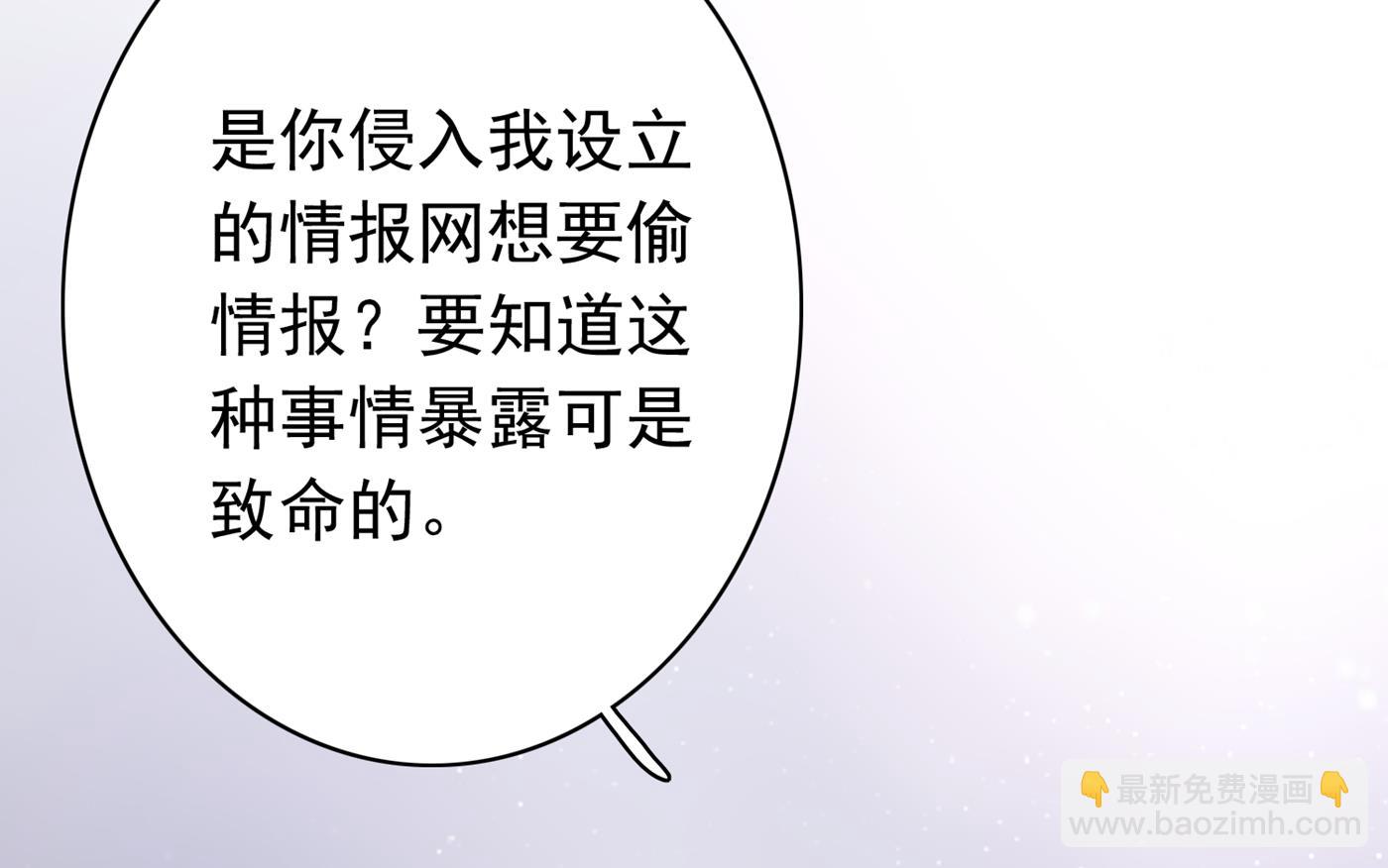 我不能在这时候分心56