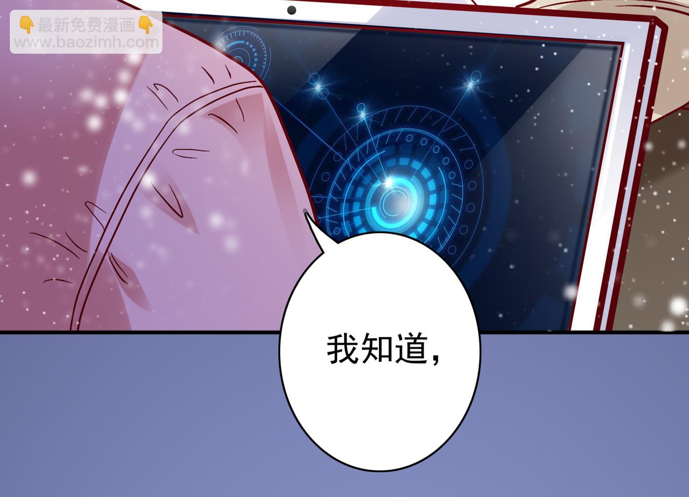 我不能在这时候分心59