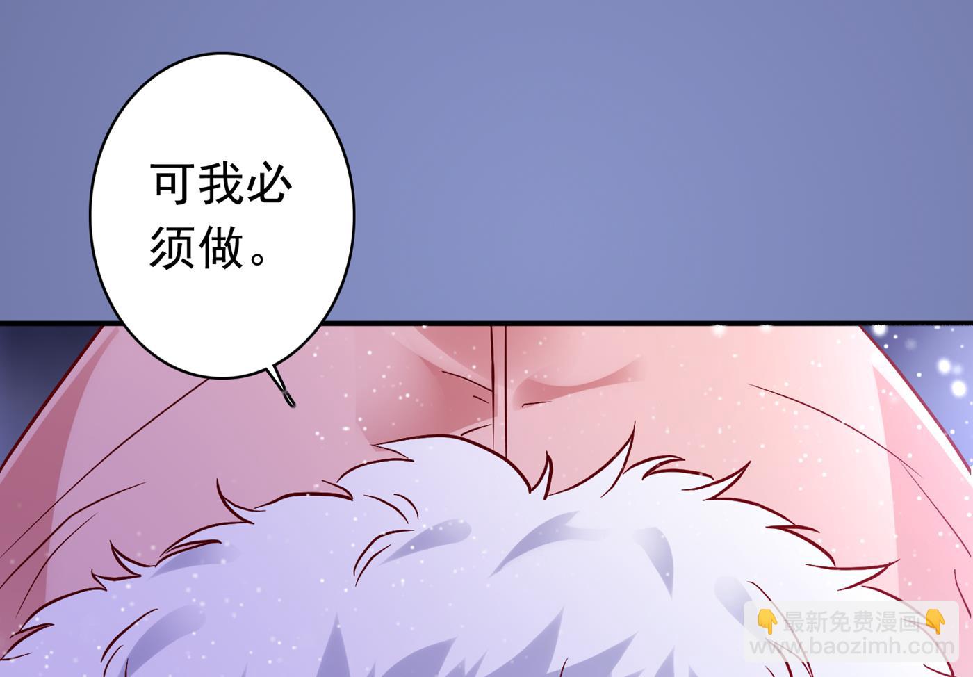 我不能在这时候分心60