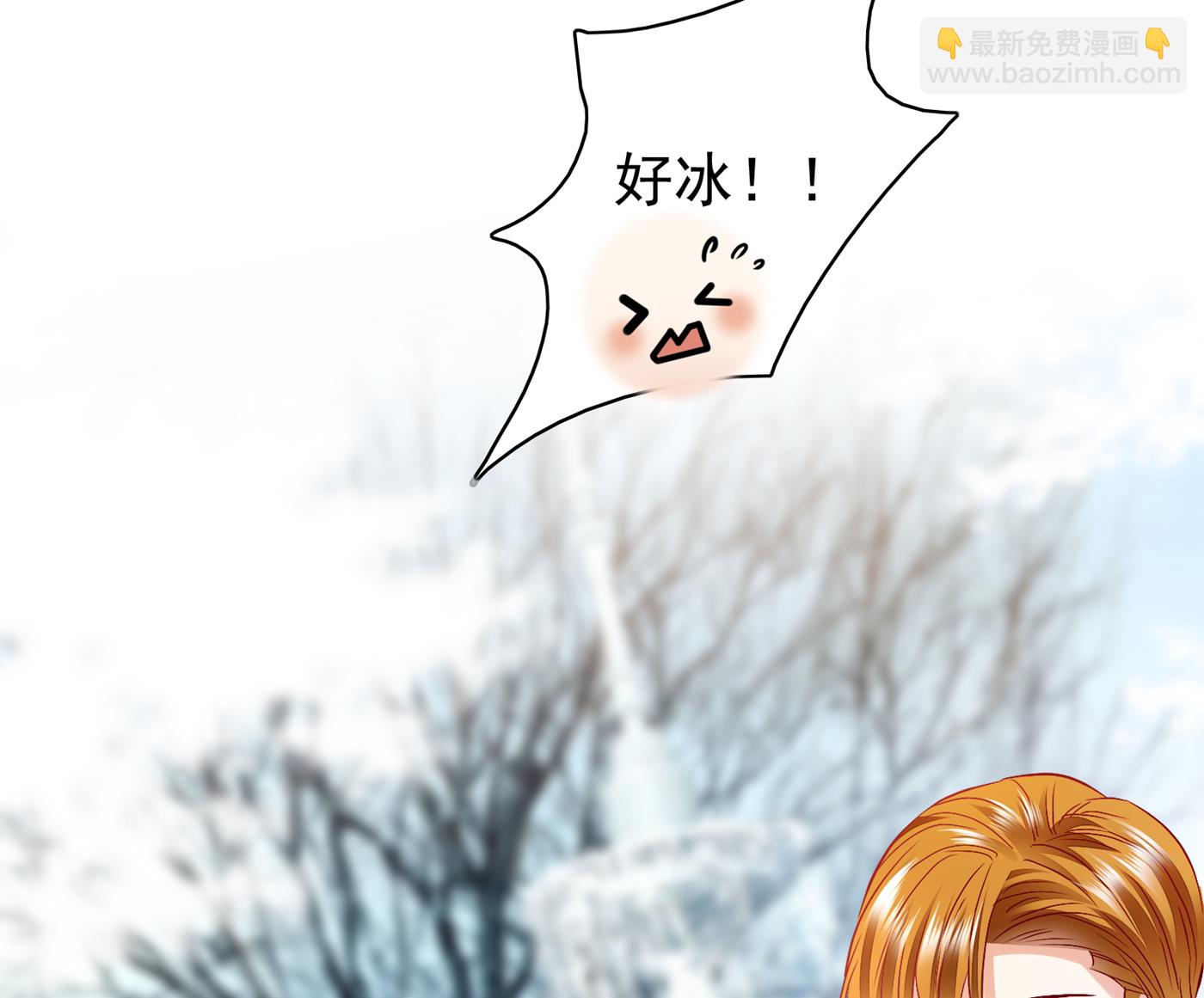 情侣！大意了！12