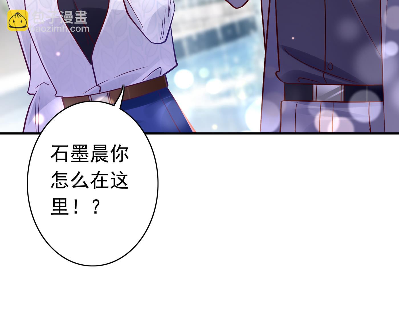 情侣！大意了！14