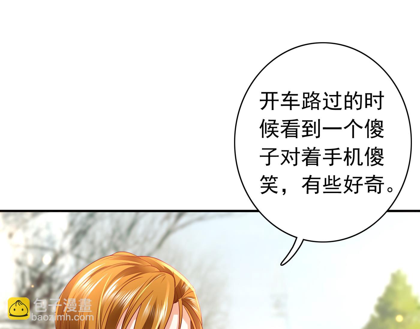 情侣！大意了！15