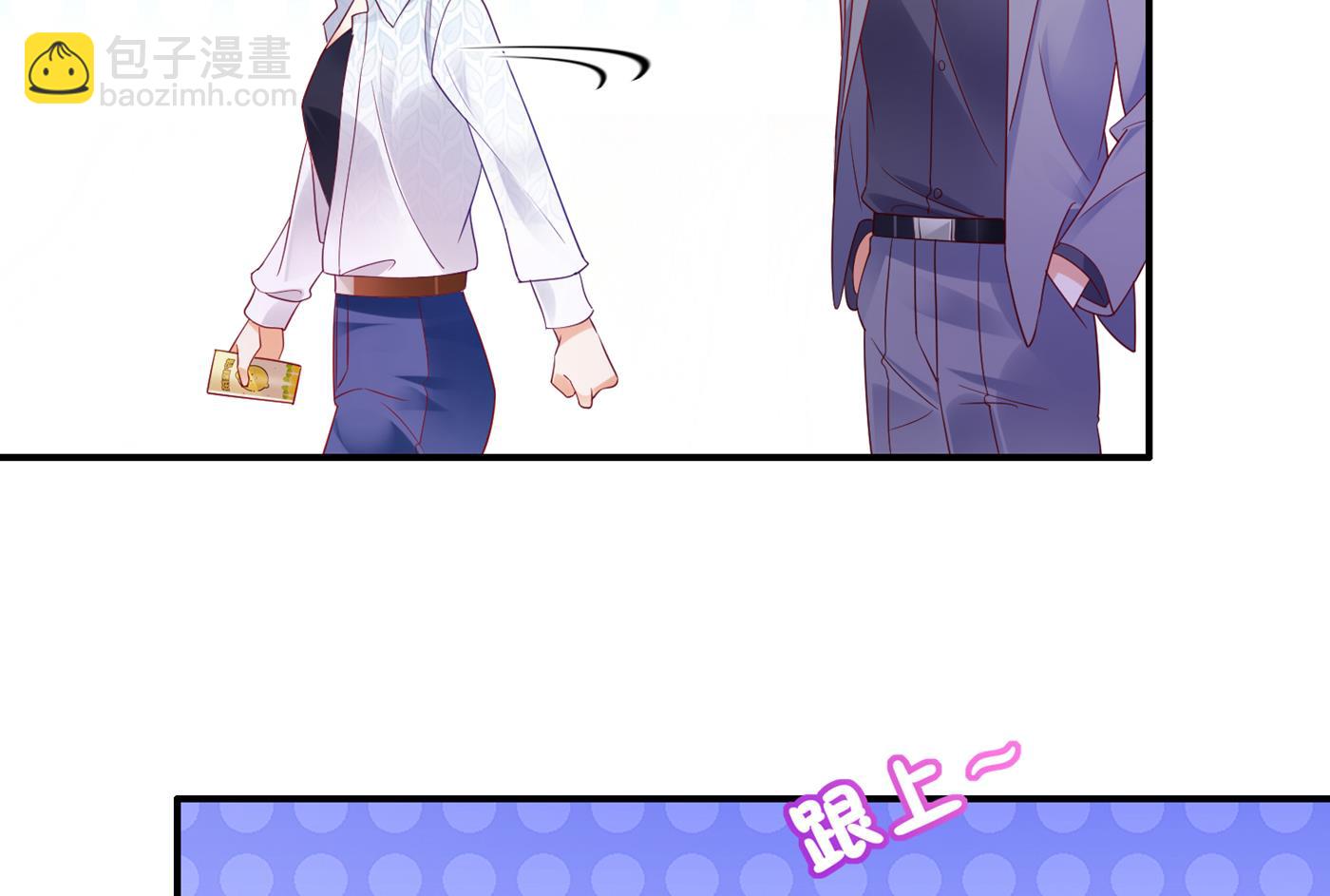情侣！大意了！22