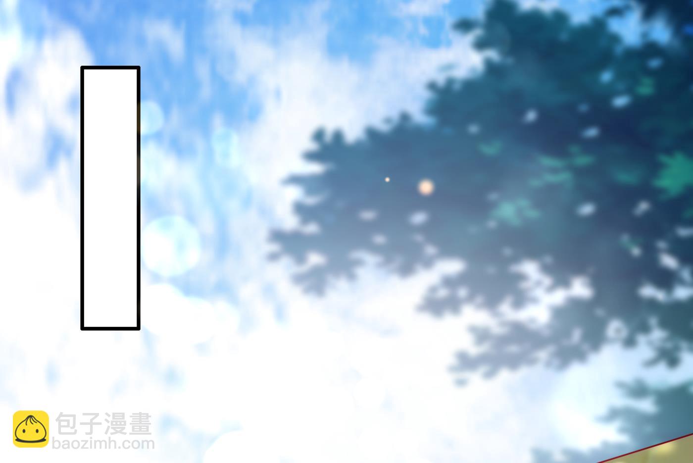 情侣！大意了！32